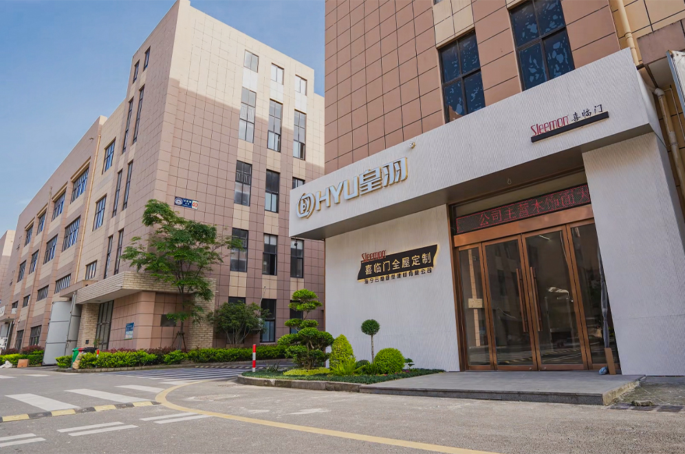 شرکت Haining Yunxi New Material Technology Co. ، Ltd.